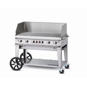 48 Rental Grill with Wing Guard Propane - All