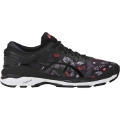 Asics Gel Kayano 24 NYC - Mens Running Shoes - Limited Edition Asics Gel Kayano 24 NYC - Mens Running Shoes - Limited Edition