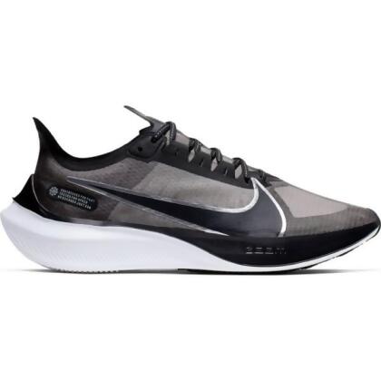 nike zoom gravity white men's