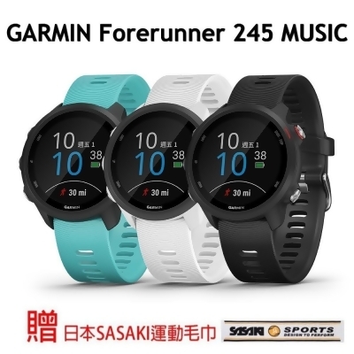buy garmin forerunner 245