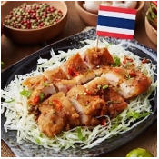 大成泰式椒麻雞腿排 大成泰式椒麻雞腿排