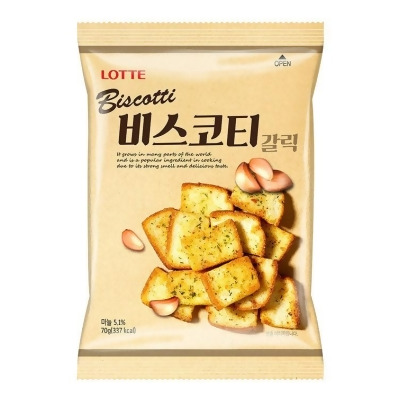 免運!【Lotte樂天】20包 韓國樂天麵包餅乾(任選) 70g/包 