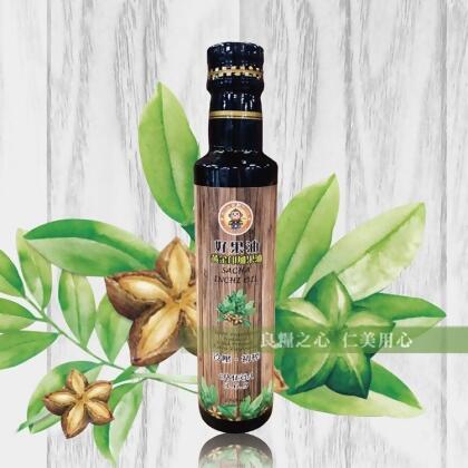 免運!【米歐】好果油 黃金印加果油 260ml/瓶 (6入,每入720元) 