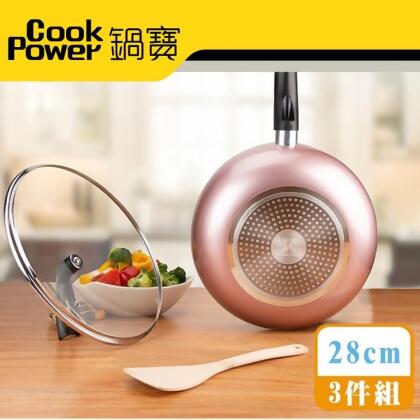 免運!【鍋寶】金鑽不沾鍋覆底炒鍋組 28cm(兩色可選) (2組,每組598.4元) 