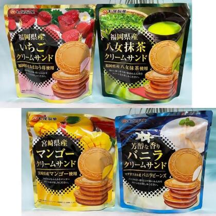 免運!【日本 七尾製果】法蘭酥 福岡草莓/香草風味/福岡八女抹茶/宮崎芒果 四種口味可選 75g/包 