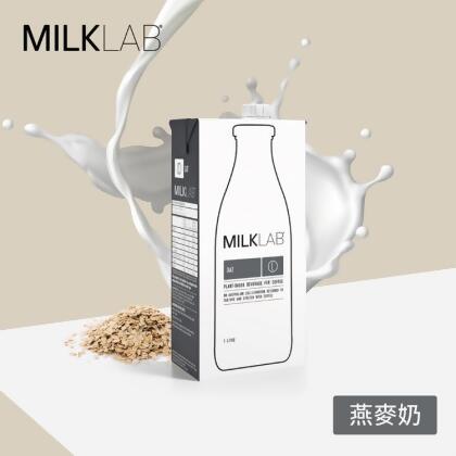免運!【MILKLAB】2瓶 嚴選植物奶(杏仁/椰奶/夏威夷豆奶/燕麥奶四口味任選) 1000ml/瓶 