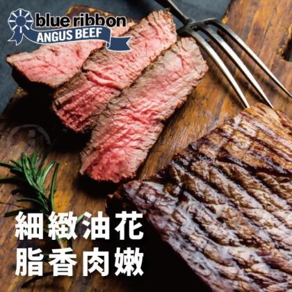 免運!【勝崎生鮮】5入 美國藍帶凝脂霜降牛排-可全家超取 150公克 / 1片(真空包裝) 