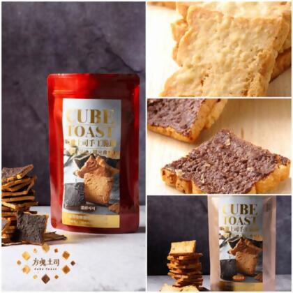 免運!【CUBE TOAST 方塊土司】手工烤脆餅-極醇可可、法式香草、京都抹茶 100g (12包12包,每包145.6元) 