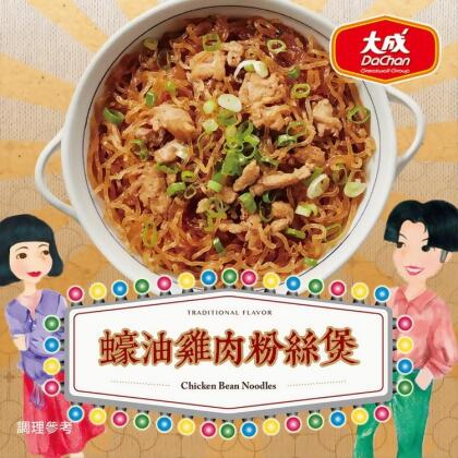 免運!【大成食品】6包 蠔油雞肉粉絲煲 225克/包 