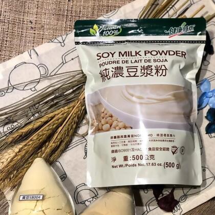 免運!【健康時代】純濃豆漿粉無加糖 500g/包 (12入,每入149.5元) 