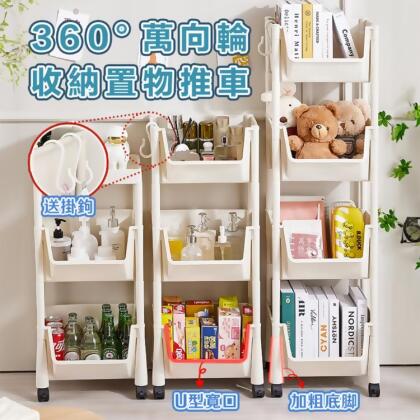 免運!【DaoDi】4層置物收納推車-斜口移動書架 長34x寬27x116cm (含輪高) (2入,每入436元) 