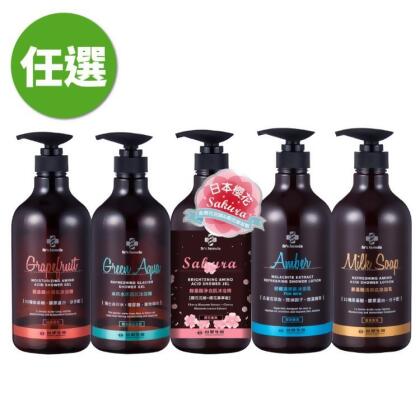 免運!活動品【台塑生醫Dr. Formula】胺基酸沐浴乳沐浴精 800g (12瓶,每瓶192.2元) 