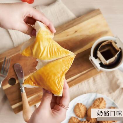 免運!【特廚Besty】厚片吐司 16種口味任選 約70-100g/片 (52片,每片44元) 