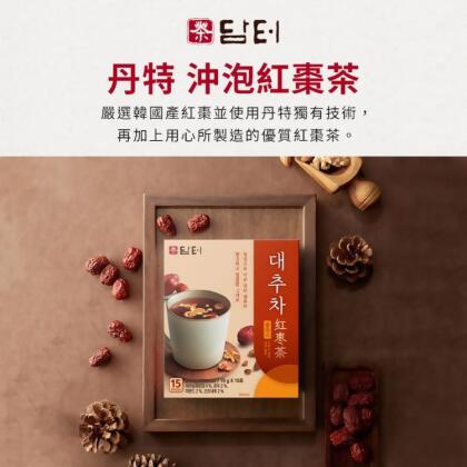 免運!【丹特】沖泡紅棗茶50入/盒 50入/盒 (6盒,每盒219.9元) 