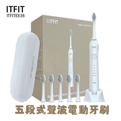 免運!三星 Samsung ITFIT 五段式聲波電動牙刷 五段 (2組,每組643.5元) 