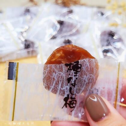 免運!【太愛買嚴選】獨立包裝日式梅餅 500g 500g/包 (5包,每包516.2元) 