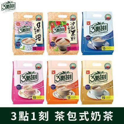 免運!(3點1刻)沖泡式經典奶茶-(15入/袋) 袋 (24袋,每袋139.5元) 