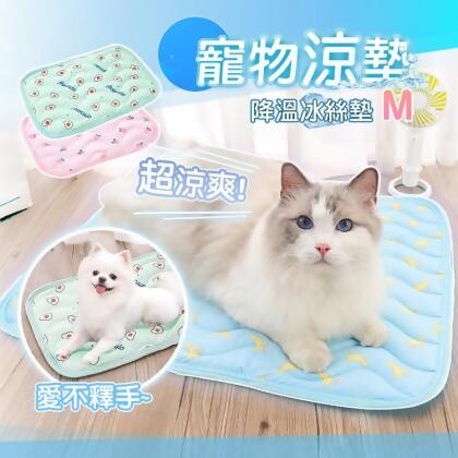 免運!【QIDINA】M號-涼感降溫親膚軟綿綿寵物墊-C M（詳見內文） (8入,每入205.8元)