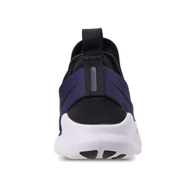 women's free rn commuter 2018