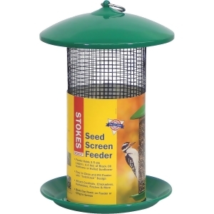 Classic Brands Sunflower Screen Feeder 38175 - All