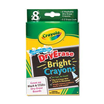 CYO588106  Crayola 588106, FREE Shipping - ACT Supplies