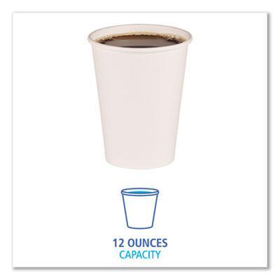 Boardwalk® CUP,HOT,12OZ,WH BWKWHT12HCUP alternate image