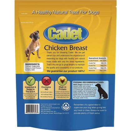 Cadet Gourmet Chicken Breast Dog Treats, 14 Oz. C01306 alternate image