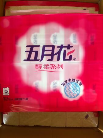 五月花抽取衛生紙 