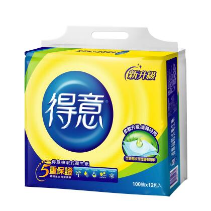 得意抽取衛生紙 