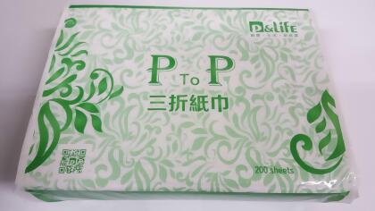 PTOP摺疊擦手紙 