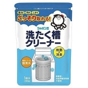 日本原裝 泡泡玉 洗衣槽專用清潔劑 洗衣機專用 除菌清潔劑500g 2入【Lovego親子購物網】 日本原裝 泡泡玉 洗衣槽專用清潔劑 洗衣機專用 除菌清潔劑500g 2入【Lovego親子購物網】