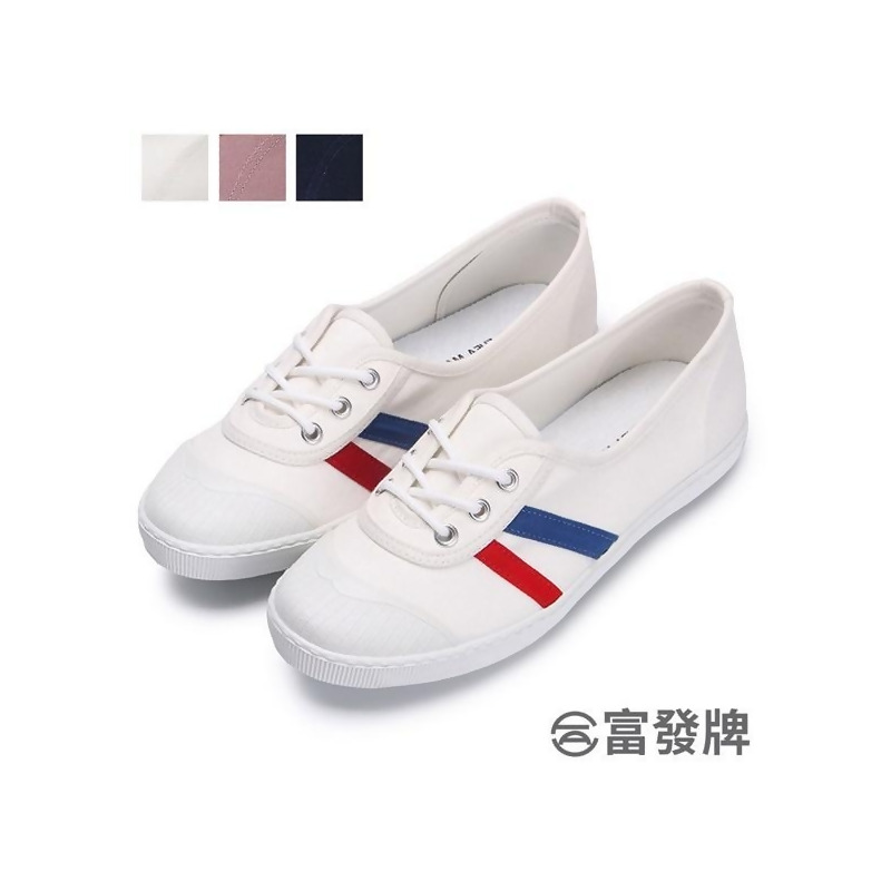Fufa富發牌女鞋清新學院風線條休閒鞋1bas05 From 好優市集at Shop Com Tw