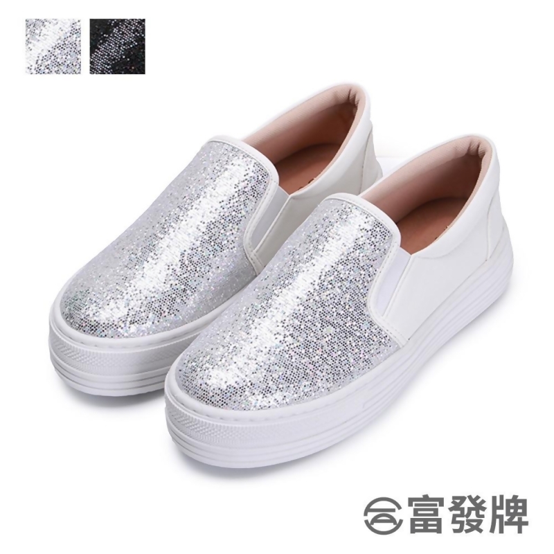 Fufa富發牌女鞋細緻璀璨黑白厚底懶人鞋1be63 From 好優市集at Shop Com Tw