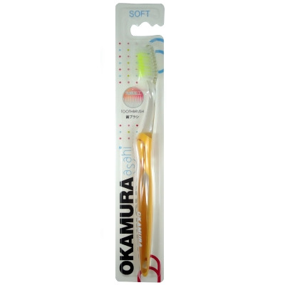 Okamura Asahi Toothbrush (S) 