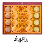 【立喜餅店】 【立喜餅店】