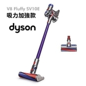 英國 Dyson 無線吸塵器 V8 Fluffy SV10E(紫色款) 英國 Dyson 無線吸塵器 V8 Fluffy SV10E(紫色款)
