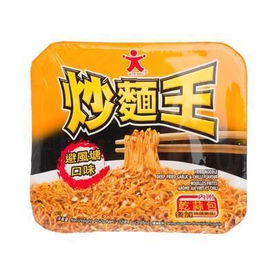 炒面王-避风塘口味