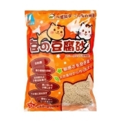 豆腐砂 豆腐砂