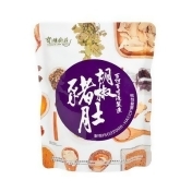 胡椒豬肚湯 胡椒豬肚湯