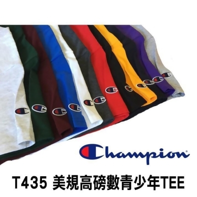 Champion 美規高磅數青少年T恤 短Tee 6.1oz T435 