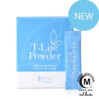 TLS® T-Lite Powder