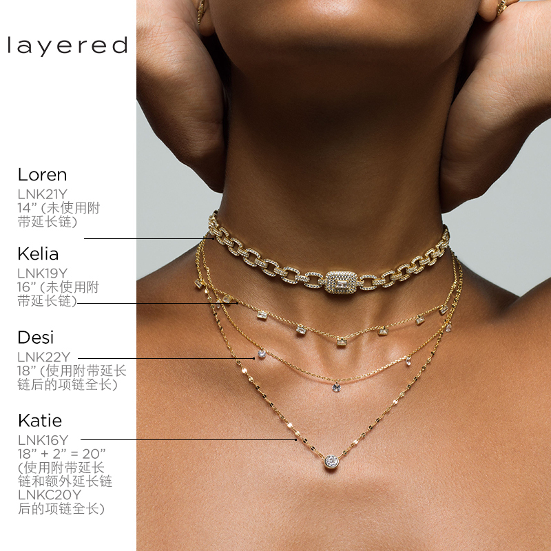 HEIDI - Pave Stick Necklace