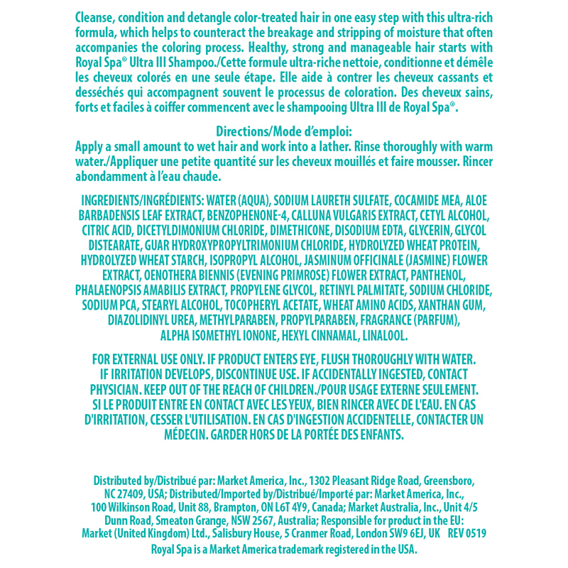 Royal Spa™ Ultra III Shampoo (for Chemically Treated Hair)