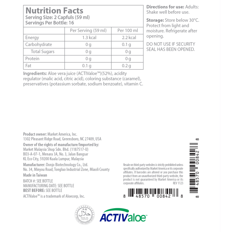 Select™ AloChoice Botanical Beverage Aloe Vera