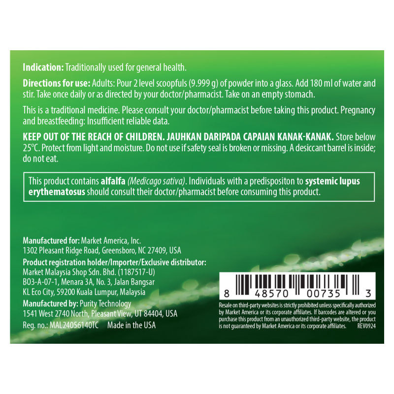 Isotonix&reg; Complete Greens