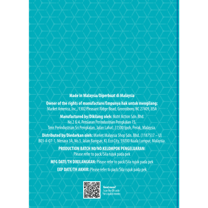 Choice™ NADPLUS Mango Jelly with D-Ribose, Palm Tocotrienol Rich Fraction (STGaia™) and Nicotinamide