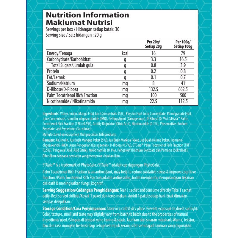 Choice™ NADPLUS Mango Jelly with D-Ribose, Palm Tocotrienol Rich Fraction (STGaia™) and Nicotinamide