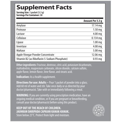 Isotonix&trade; Digestive Enzymes Plus Powder alternate image