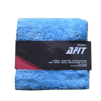 AFIT 微米開纖擦髮巾 