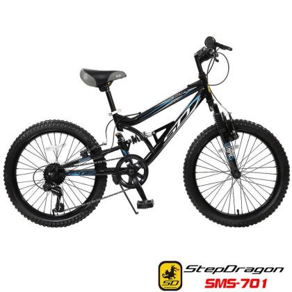 step dragon bike
